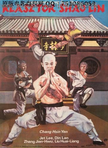 ConservatoriodiMusicadiCosenza硕士毕业证